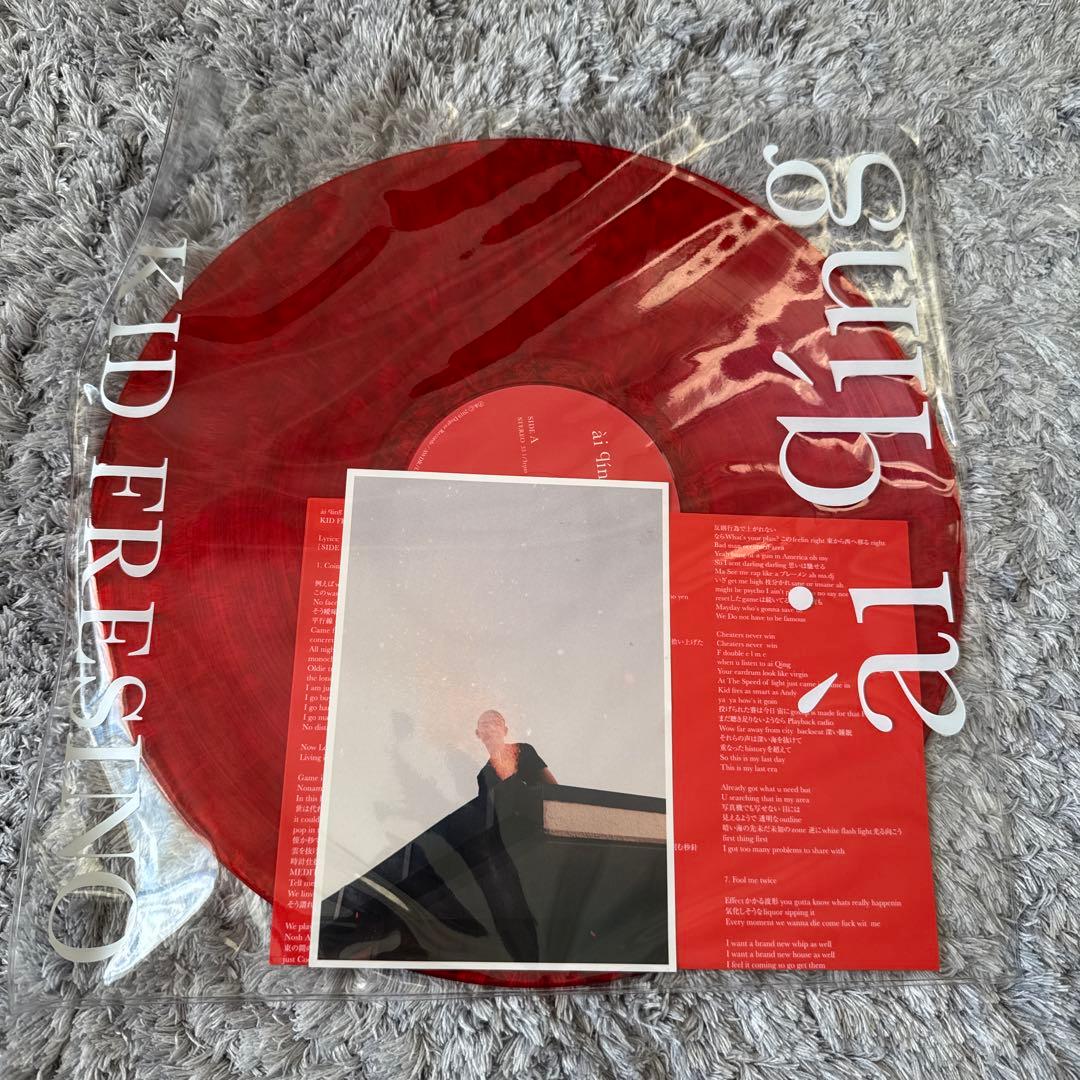 Kid Fresino ài qīng