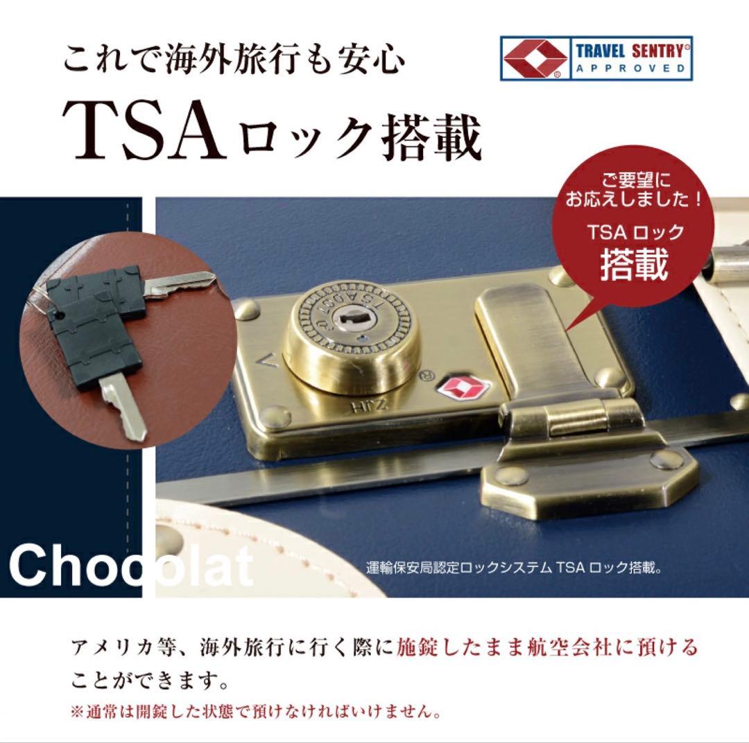 ＊キャリーケース スーツケース　旅行バック　機内持ち込み　アンティーク調