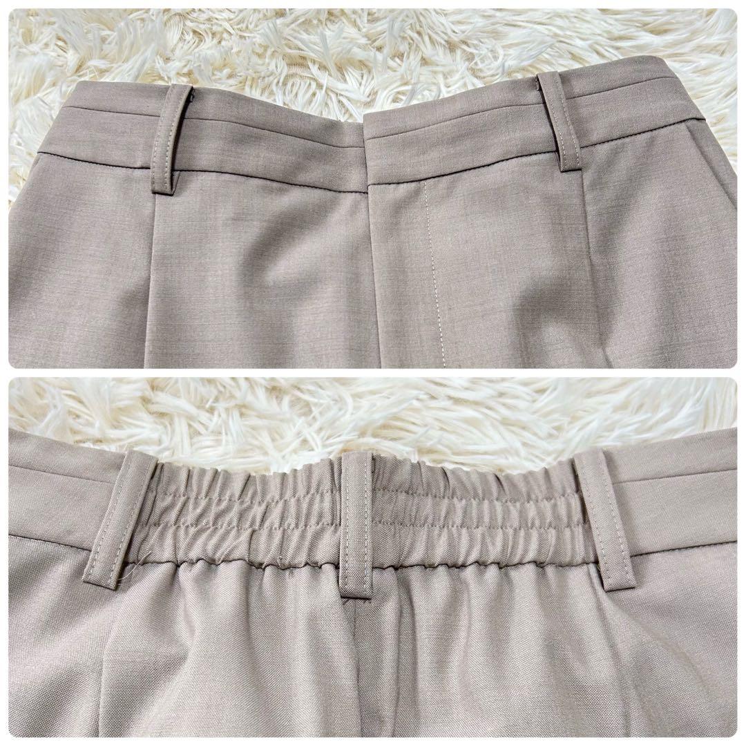 グリーンレーベルリラクシング カチリラ パンツスーツ ベージュ 36