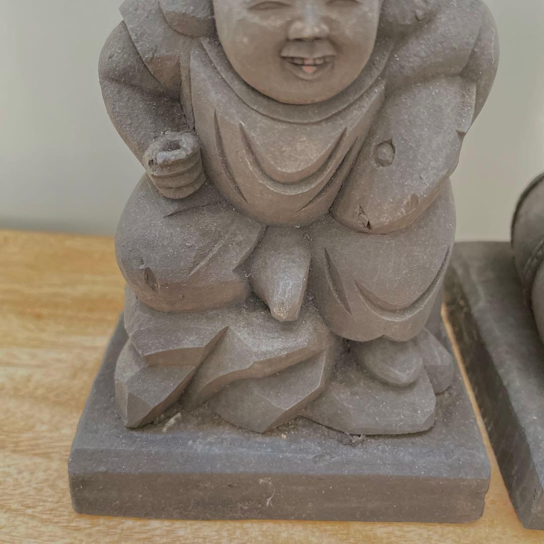 極上　煤付　木彫　大黒天様　恵比寿様　七福神　金運アップ　美術品　仏像