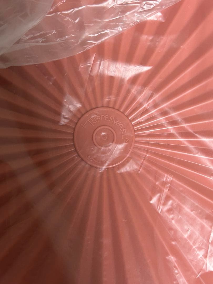 【新品】タッパーウェア　マキシクイーンデコレーター