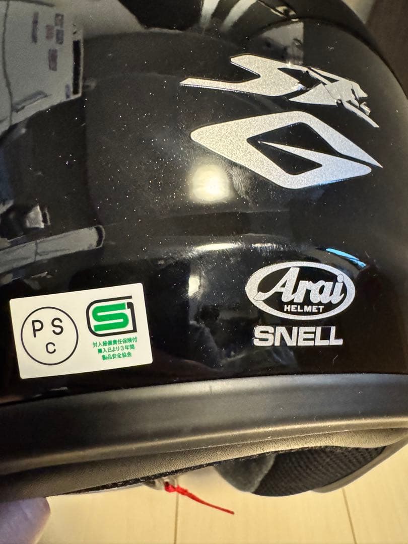 Arai ヘルメット ジェット SZ-G グラスブラック M 57-58cm