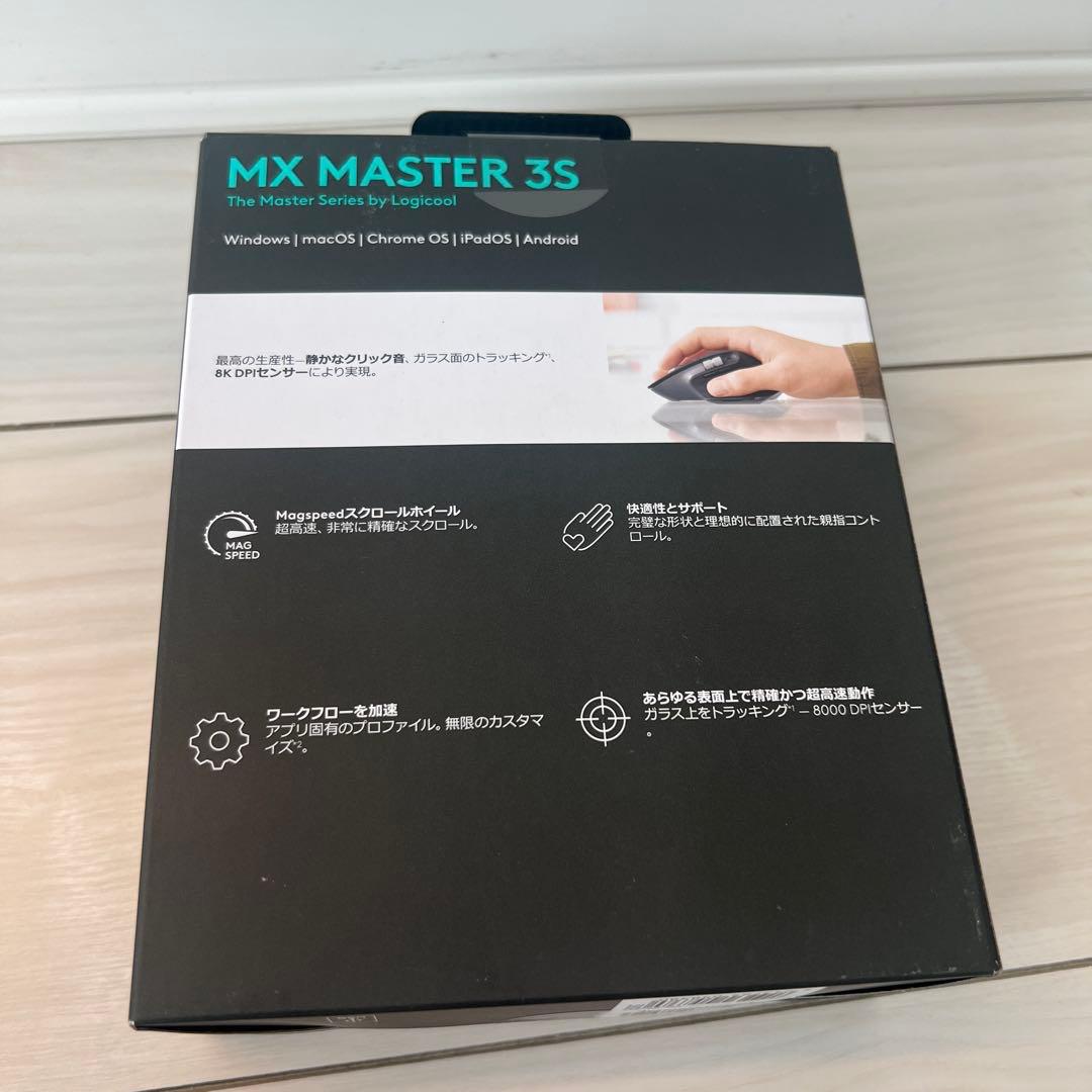 logicool MX MASTER 3S ワイヤレスマウス MX2300GR
