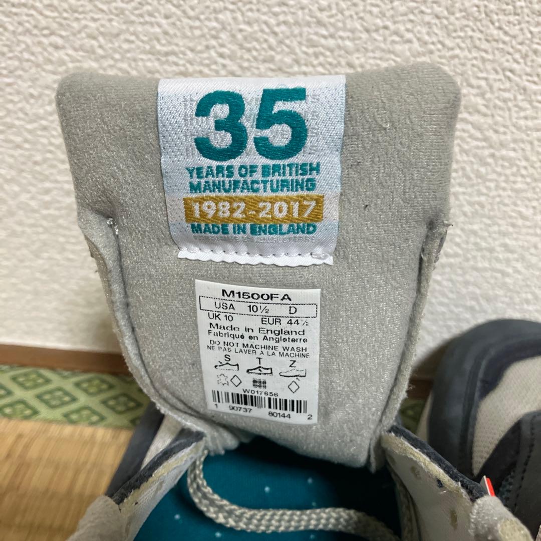 ニューバランス M1500FA new balance