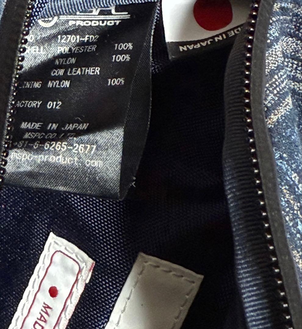 バッグ FDMTL master-piece BORO WAIST BAG
