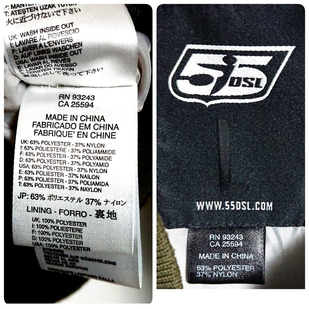 55 DSL フィフティーファイブ ディーゼル DIESEL スカジャン
