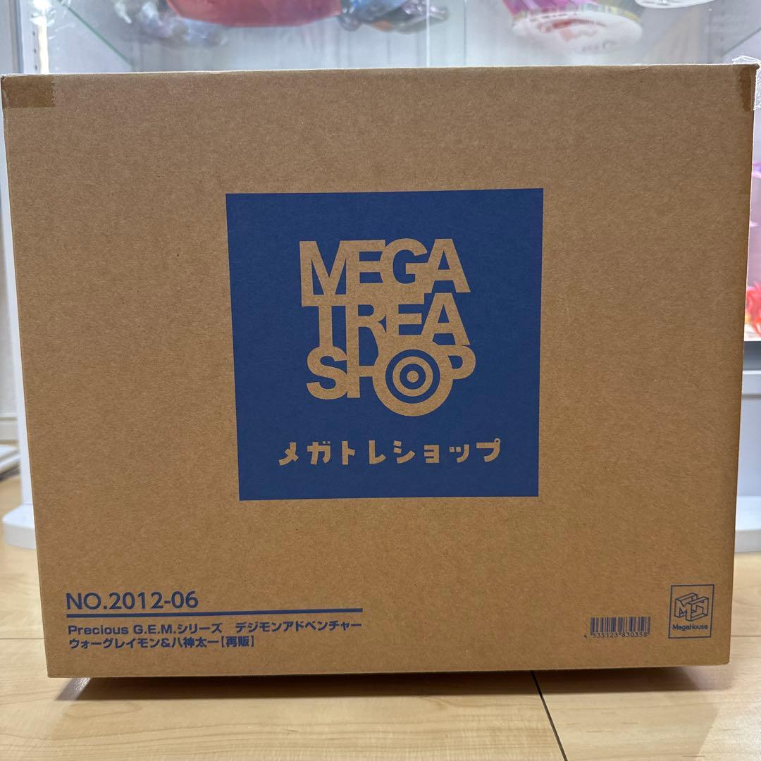 デジモンアドベンチャー　ウォーグレイモン&八神太一　g.e.m フィギュア
