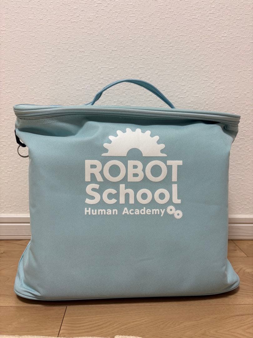 ヒューマンアカデミー　ロボット教室　教材