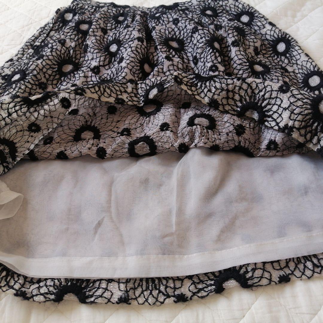 コムデギャルソン 花柄刺繍 フレアスカート M