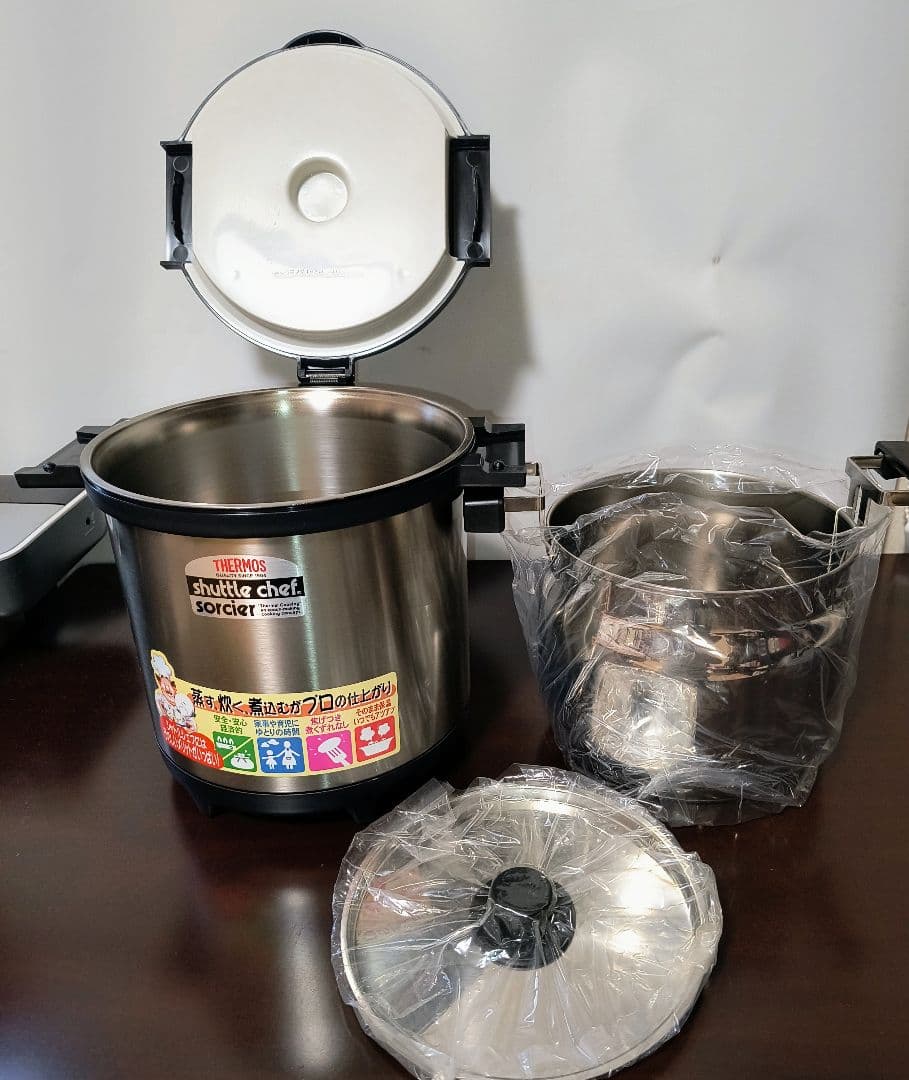 N*h様 THERMOS シャトルシェフソルシエ 真空保温調理鍋 KPL-450