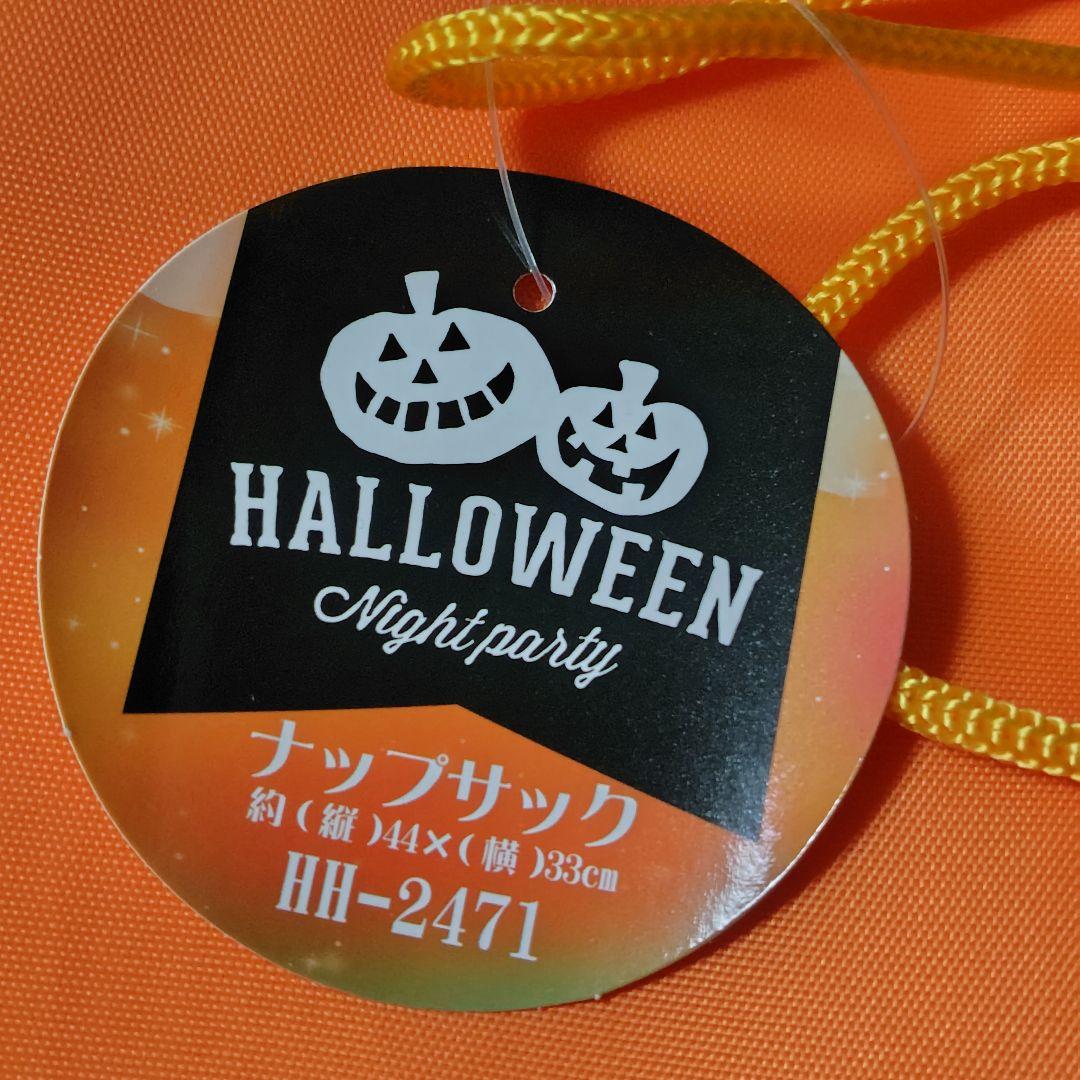 Halloween雑貨★まとめ売り【ヴィンテージ】ストラップ・バッグ・置き物など