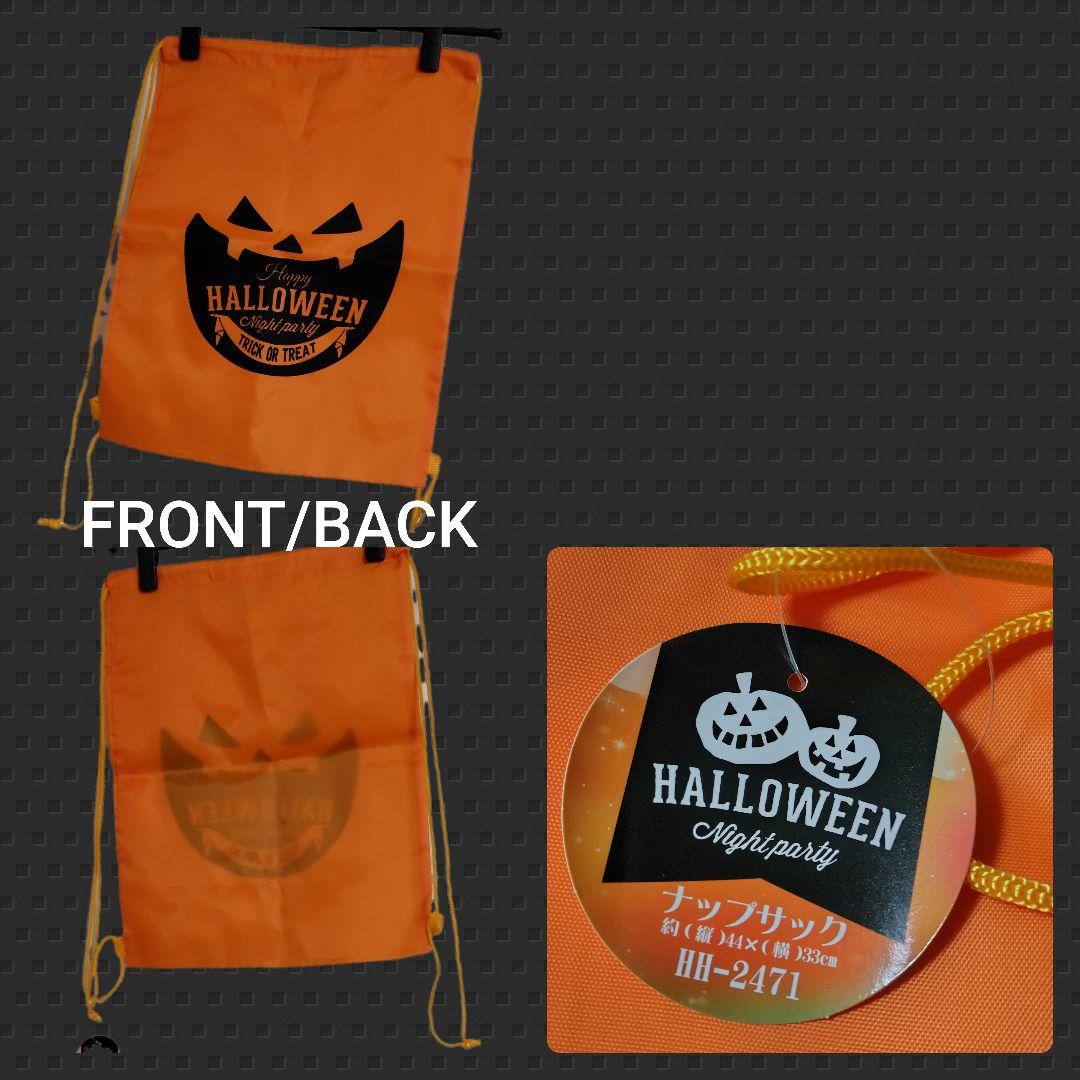 Halloween雑貨★まとめ売り【ヴィンテージ】ストラップ・バッグ・置き物など