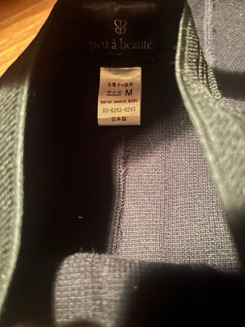peu a beauteスパッツサポーターM