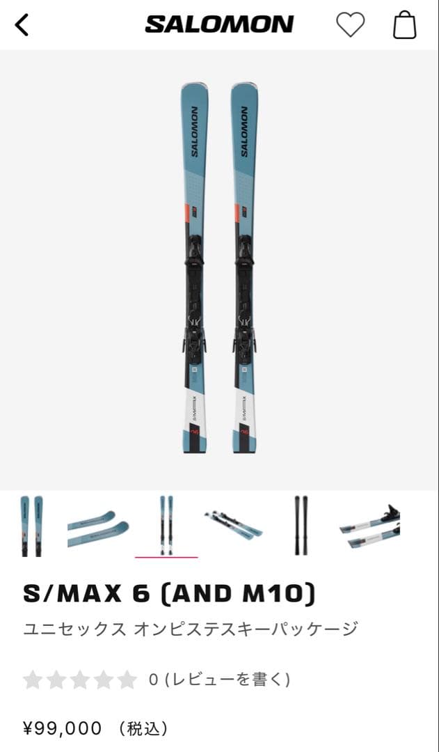 SALOMON サロモン スキー S/MAX 6 160