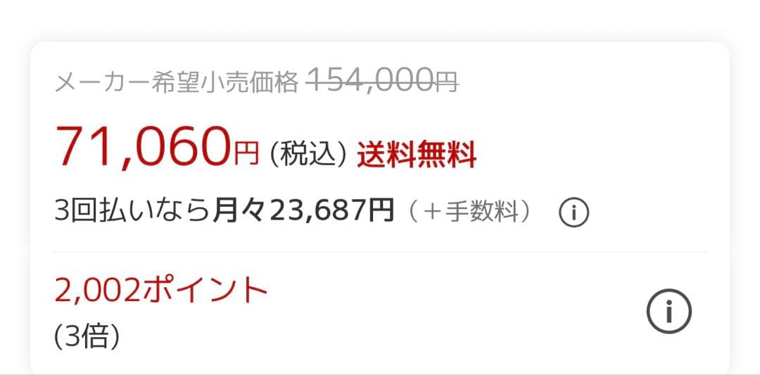 ベロア高級ダブルベット　ベッドフレーム