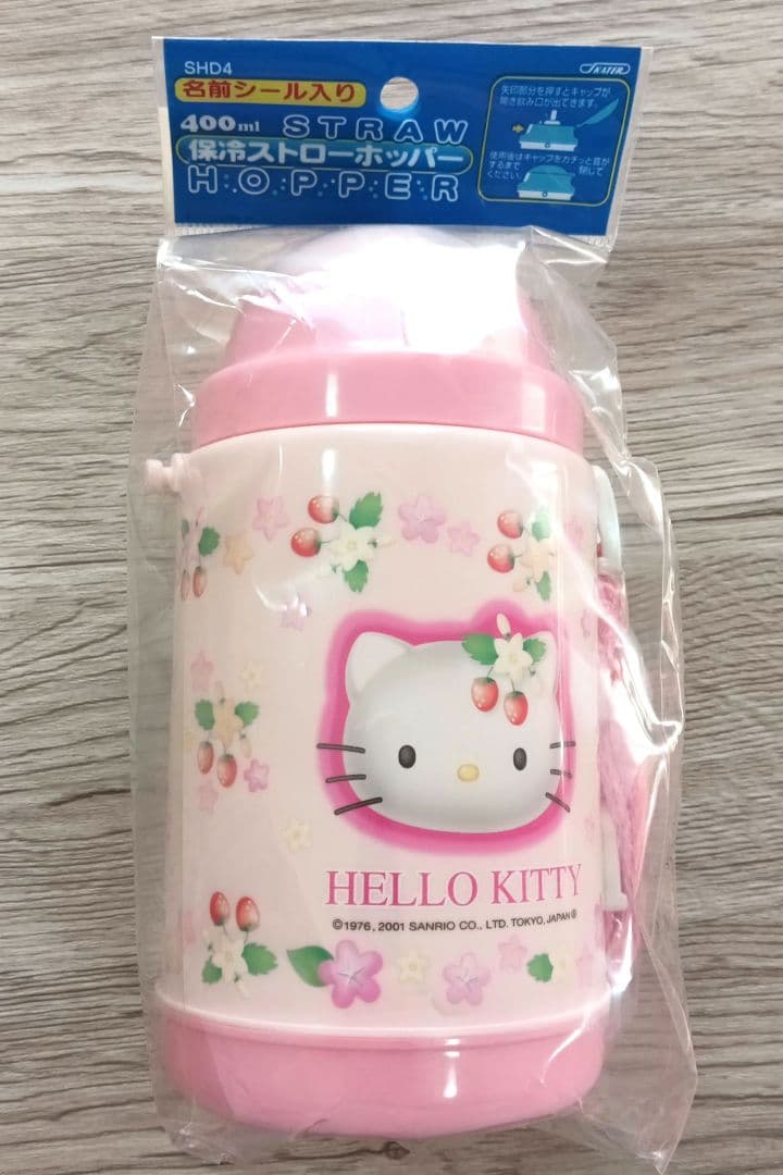 ⭐お値下げ⭐平成レトロ　野いちご　HELLO KITTY 弁当箱セット ピンク