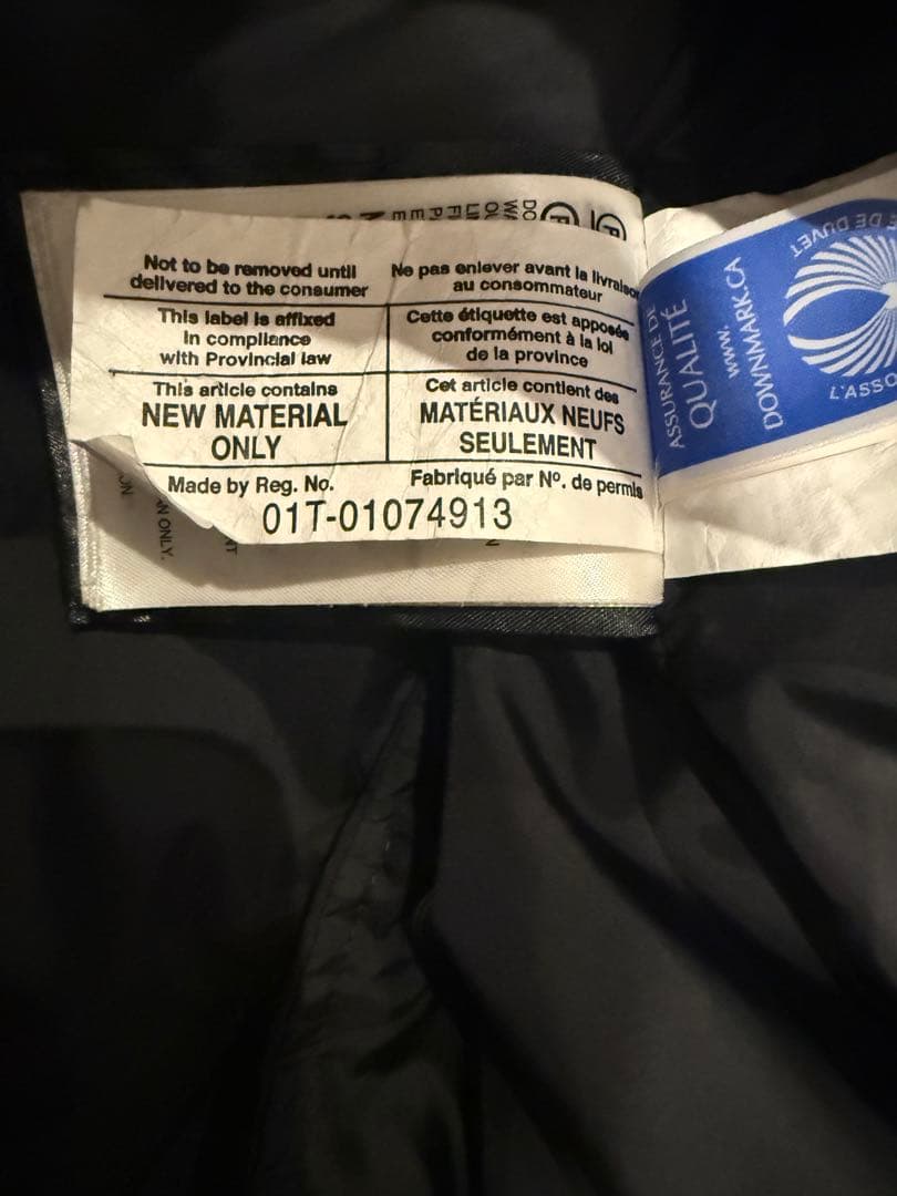   ネイビー　ダウンジャケット　マッケンジー