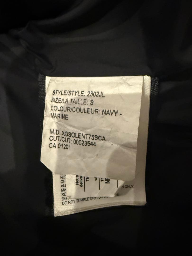   ネイビー　ダウンジャケット　マッケンジー