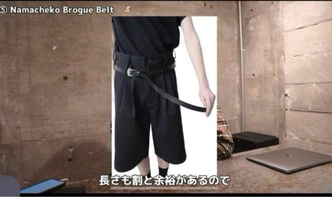 小物 namacheko belt silver