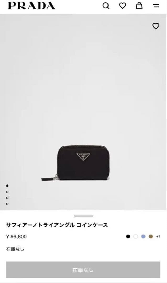 プラダ PRADA サフィアーノ レザー ケース 新品未使用 現行モデル