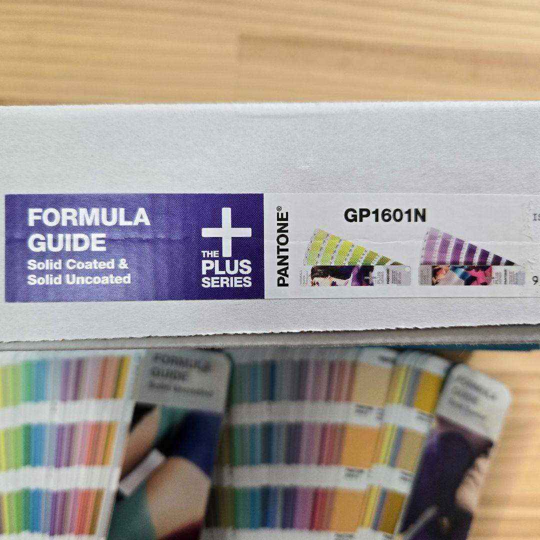 PANTONE色見本THE PLUS SERIESE FORMULA GUIDE