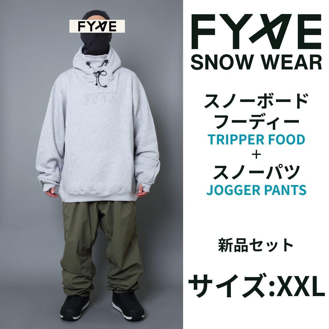 Fyve ファイブ スノーボードウェア スノーフーディ T パンツ XXL 新品