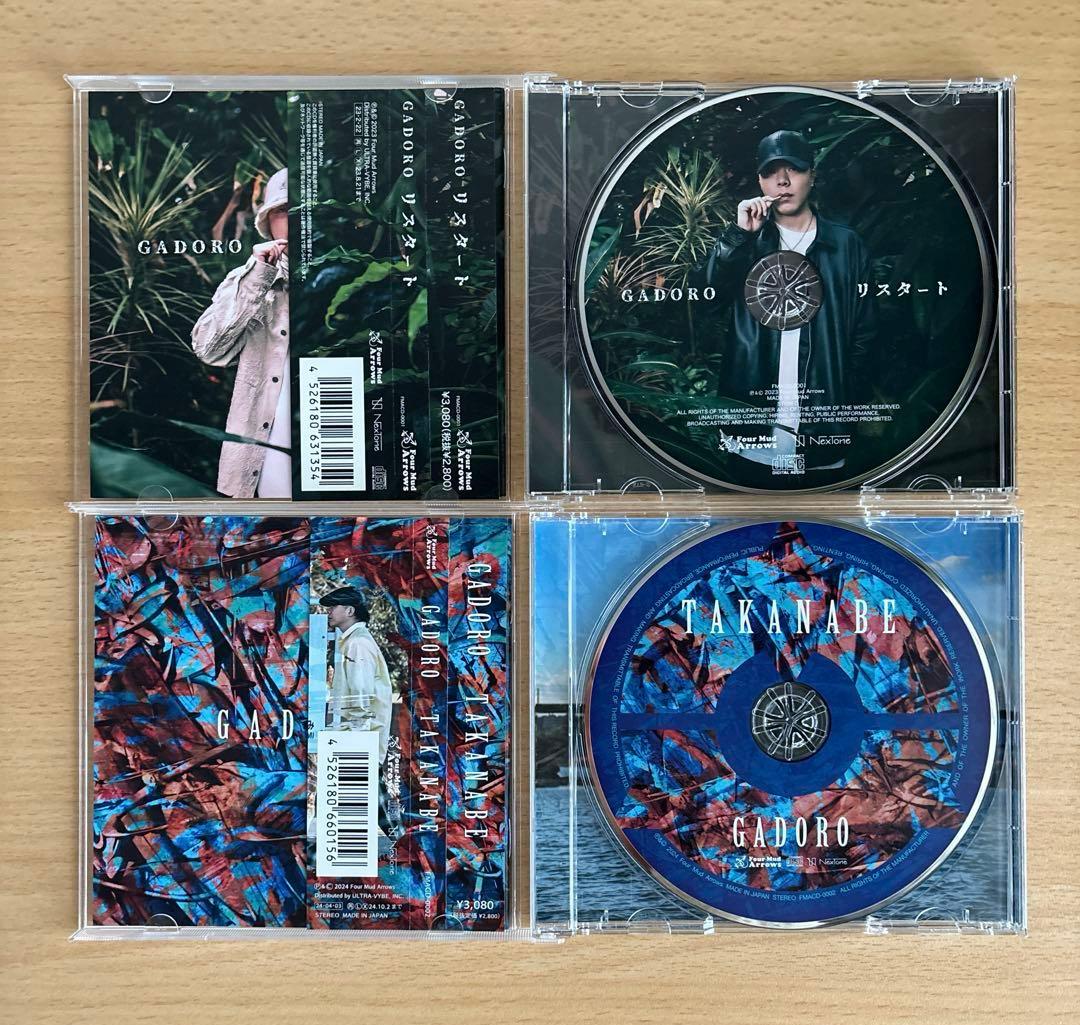 GADORO アルバムセット