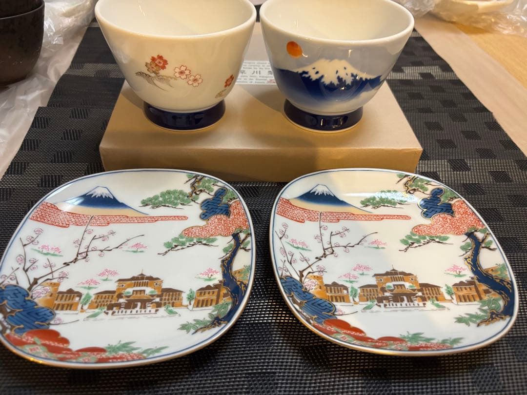 新品 深川製磁 限定 アルテ・ウァン プレート imperial hotel