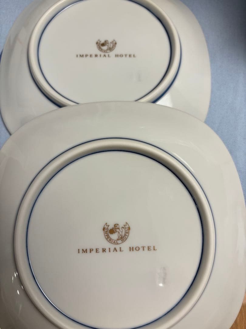 新品 深川製磁 限定 アルテ・ウァン プレート imperial hotel