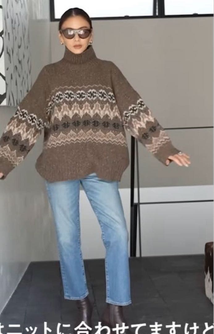 滝沢眞規子さん愛用【MAX MARA WEEKENDノルディック柄ニット］