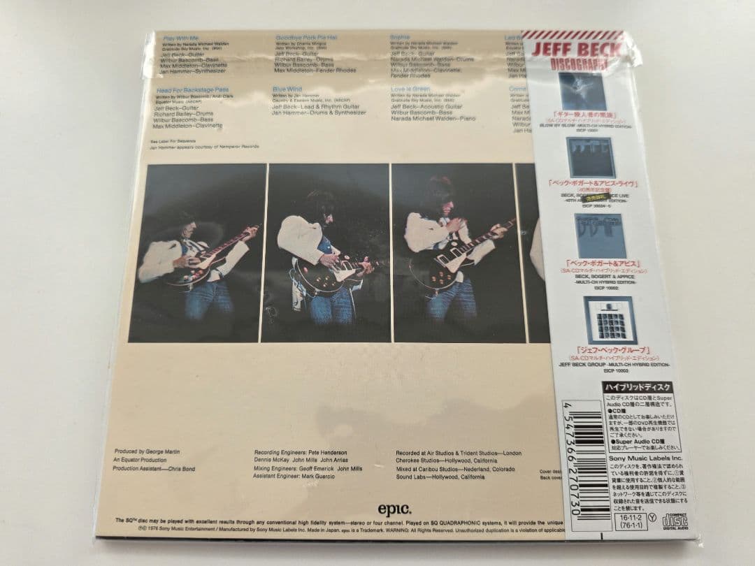 ほぼ新品 JEFF BECK WIRED 完全生産限定盤 SACD