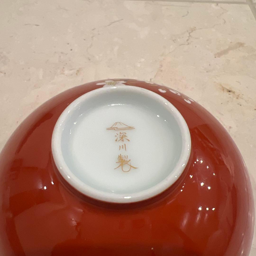 赤色 桜模様 飯碗 直径約15cm
