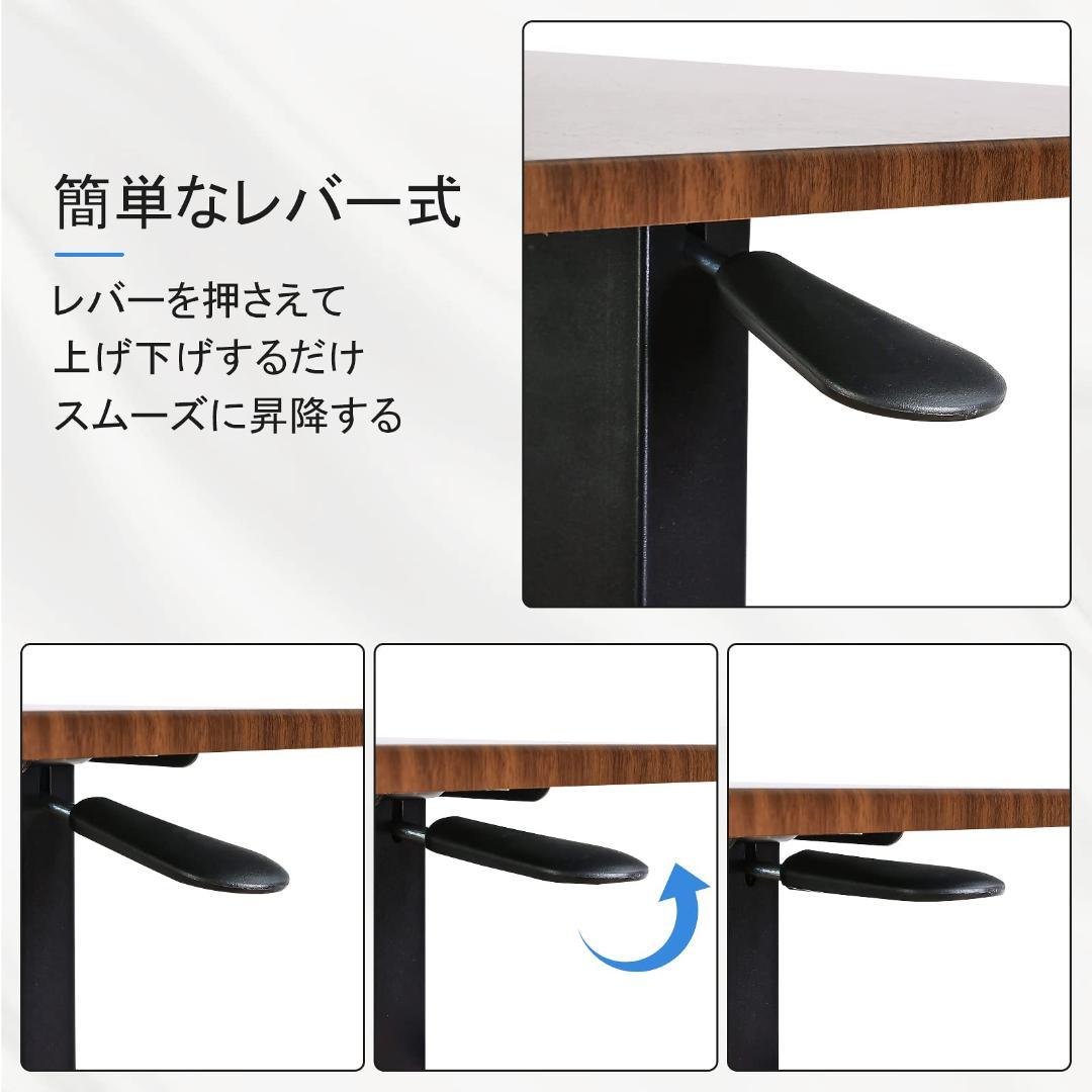 高さ調整可能な多機能サイドテーブル80x40cm