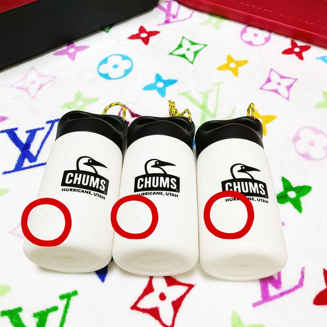 CHUMSキャンパーボトルLEDライト3個セット