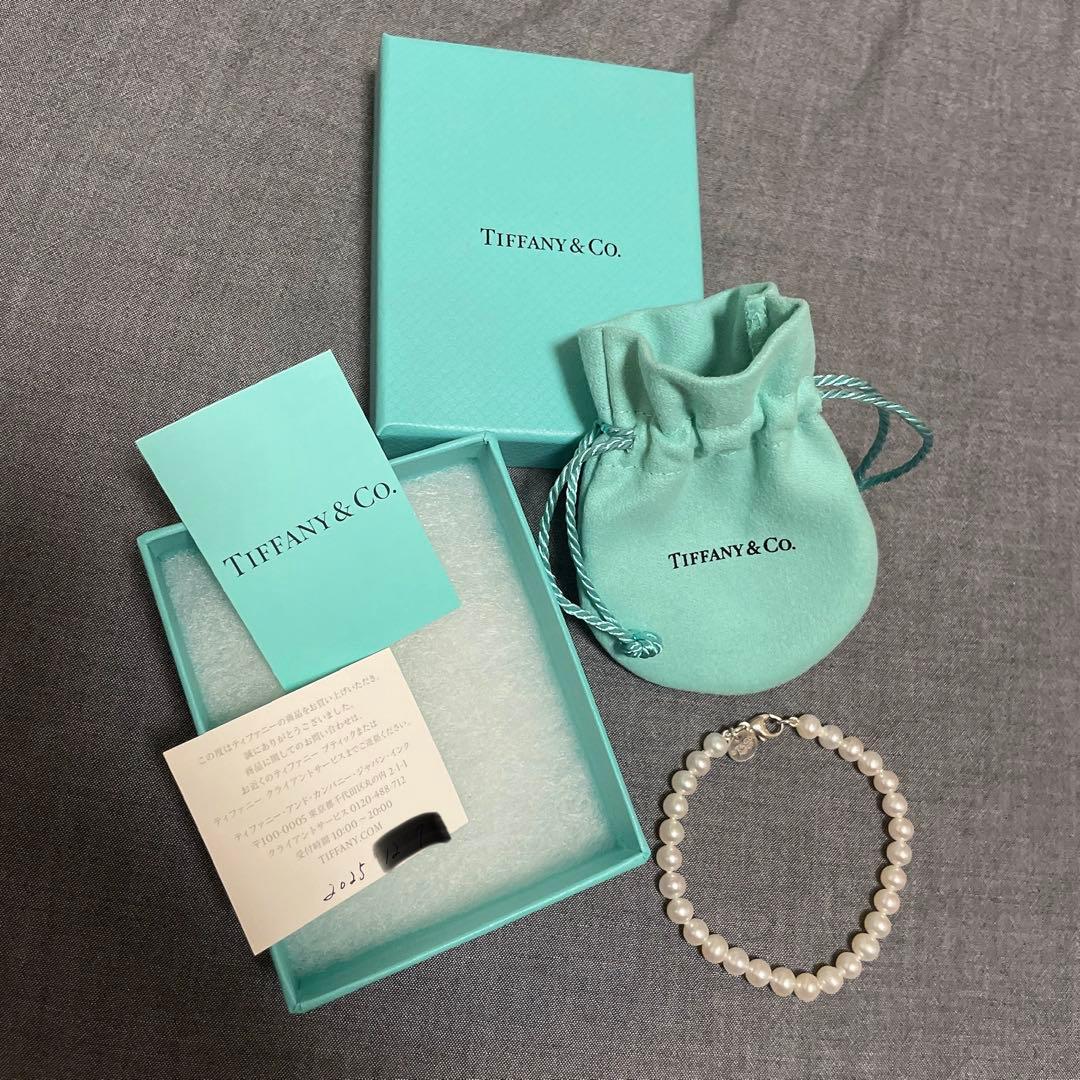 か*い様 ☆新品未使用☆ティファニー　パール　真珠　シルバー925　ブレスレット
