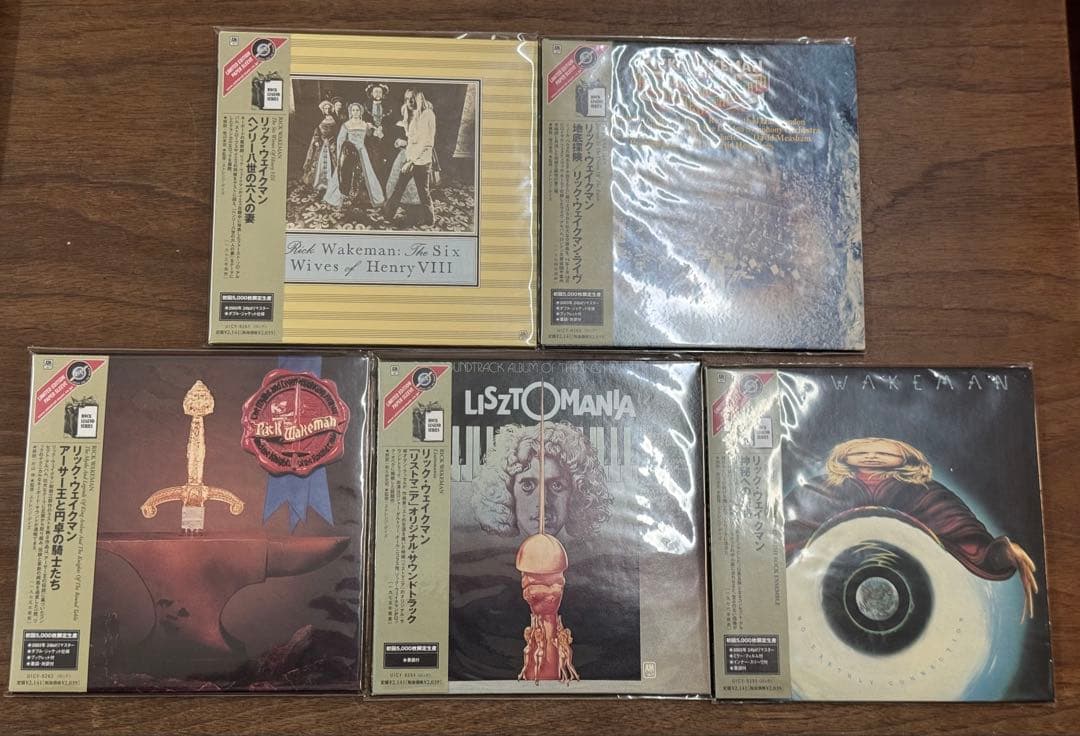 【紙ジャケットCD】リック・ウェイクマン CD5枚セット
