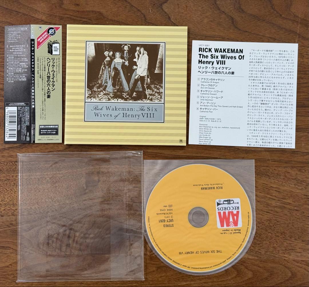 【紙ジャケットCD】リック・ウェイクマン CD5枚セット