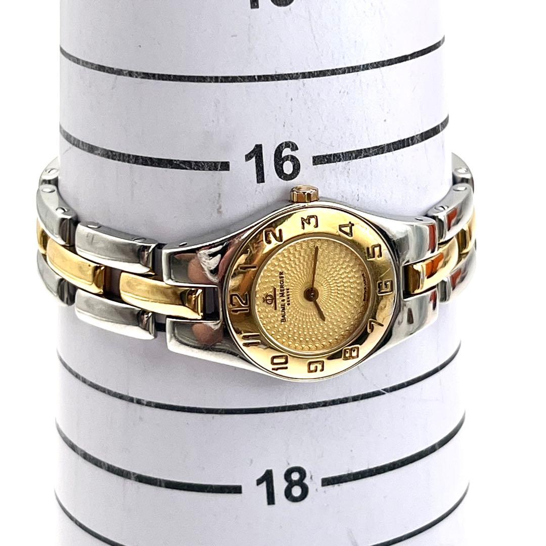 ボーム&メルシー　リネア　ゴールド　コンビ　金文字盤　トノー　腕時計　クォーツ