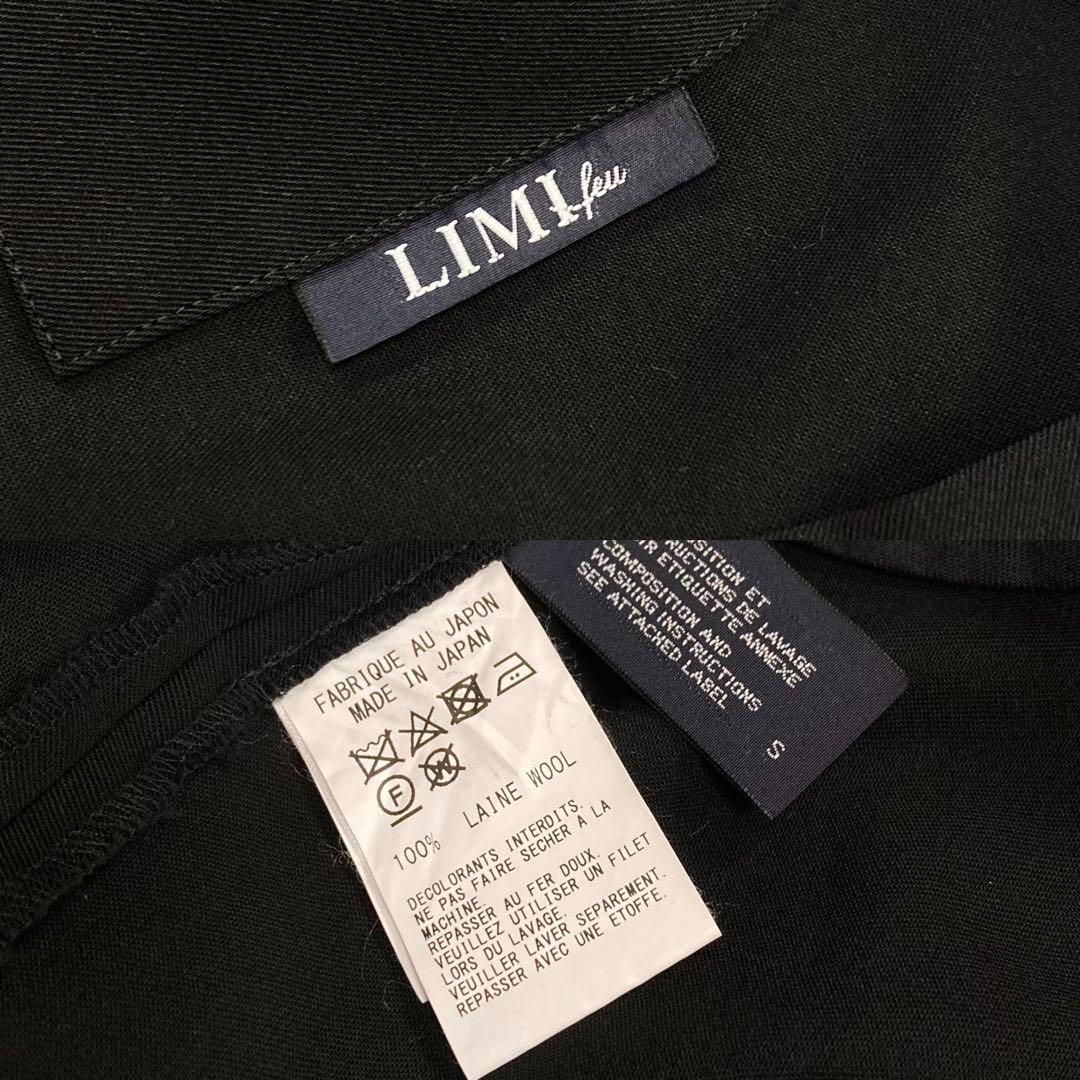 LIMI feu リミフゥ ウールギャバ バックレース ショルダードレス 黒Ｓ