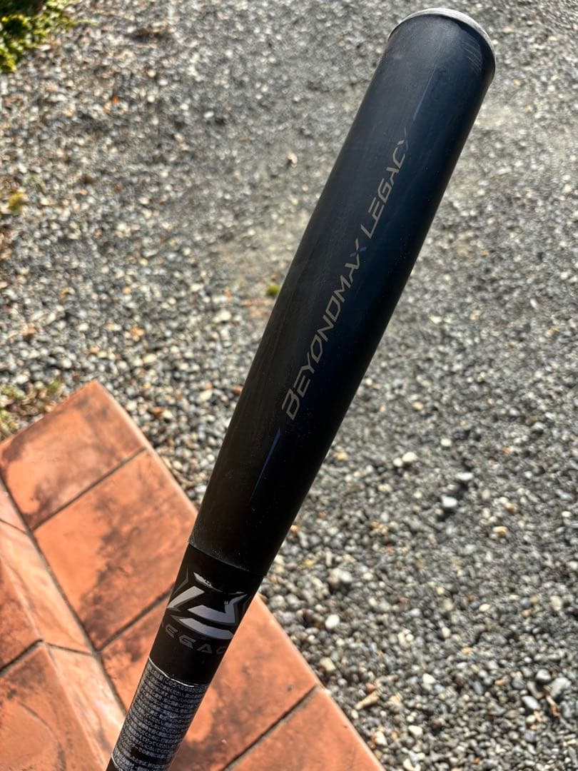(限定色)ミズノ軟式バット ビヨンドマックス レガシー　84cm