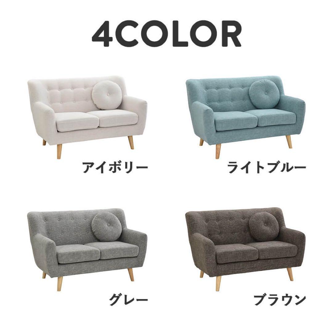 ブラウン 2Pソファ SOFA marble