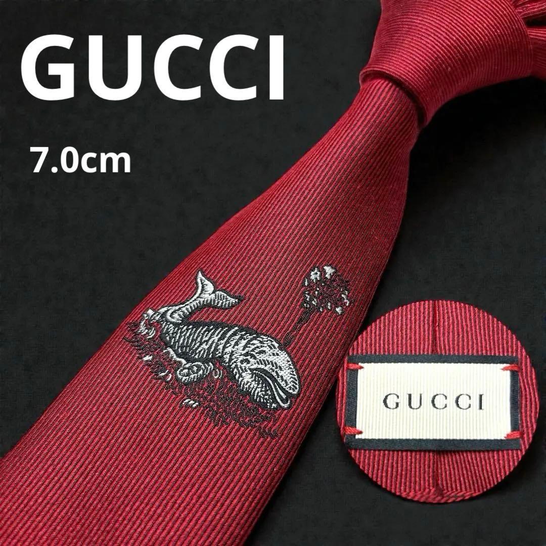 GUCCI クジラ刺繍 ナロータイ レッド 7cm パーティ GG 蜂