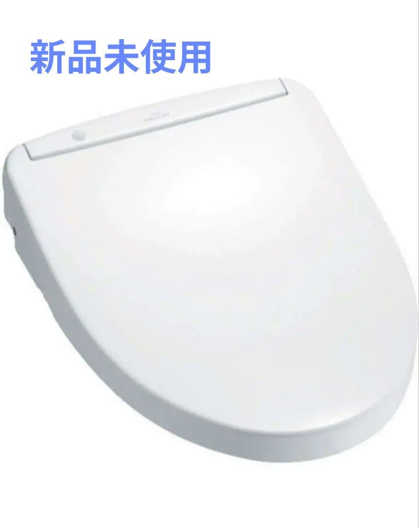 TOTO ウォシュレット 温水洗浄便座 TCF4713R-NW1