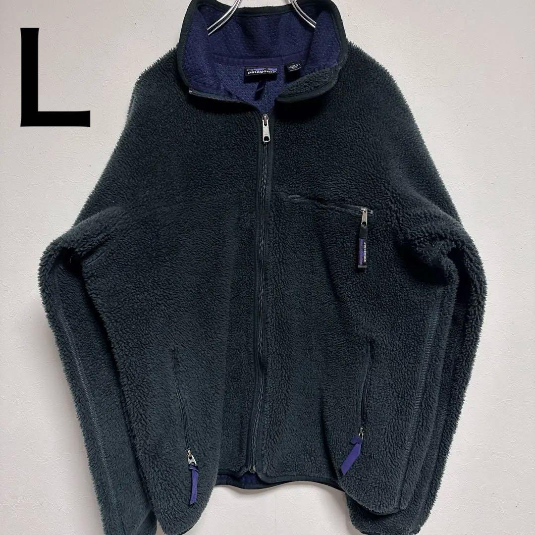 パタゴニア90'sベビーレトロカーディガン 雪なしタグ