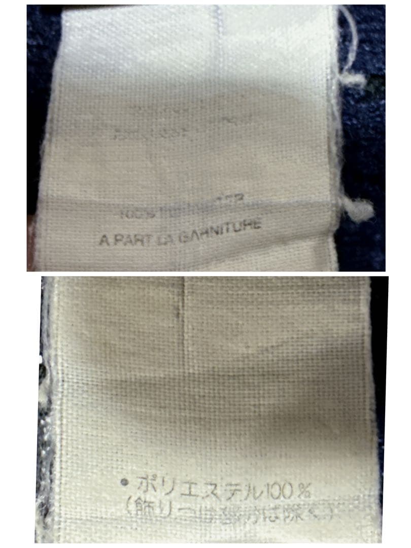 パタゴニア90'sベビーレトロカーディガン 雪なしタグ