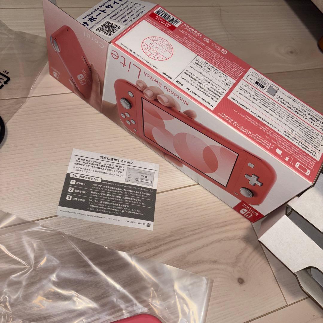 Nintendo Switch lite ピンク 箱付き