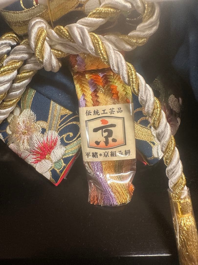 郡上本染 創作オリジナル 雛人形 親王飾り一式藍染・刺繍 高級雛人形 未使用