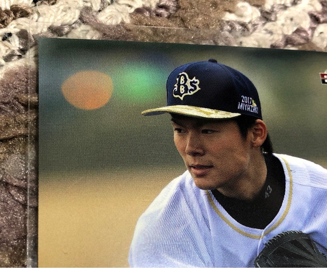 【メジャー移籍！3年連続MVP！WBC大活躍選手】山本由伸 選手のルーキーカード