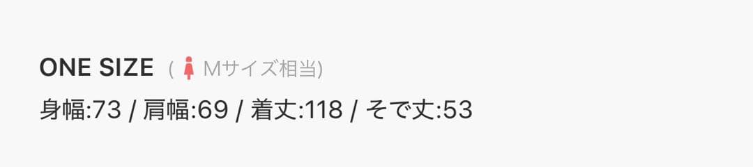 etsinta エシンタ　切替マキシミリタリーコート　カーキ