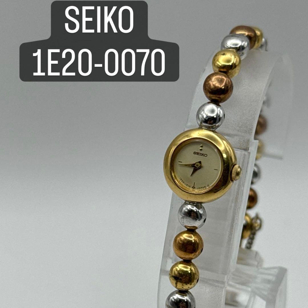 SEIKO レディース 1E20-0070 ボールブレス 電池交換済